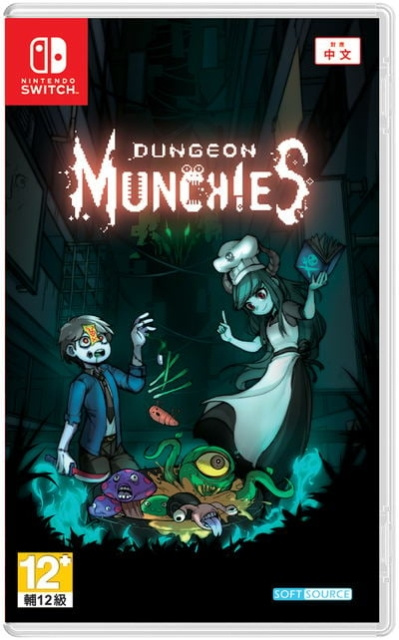 Dungeon Munchies (Import) (Switch) i gruppen HJEMMEELEKTRONIK / Spilkonsoller og tilbehør / Nintendo Switch / Spil hos TP E-commerce Nordic AB (D00965)