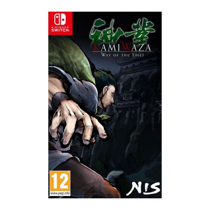 Kamiwaza: Way of the Thief (Switch) i gruppen HJEMMEELEKTRONIK / Spilkonsoller og tilbehør / Nintendo Switch / Spil hos TP E-commerce Nordic AB (D01444)