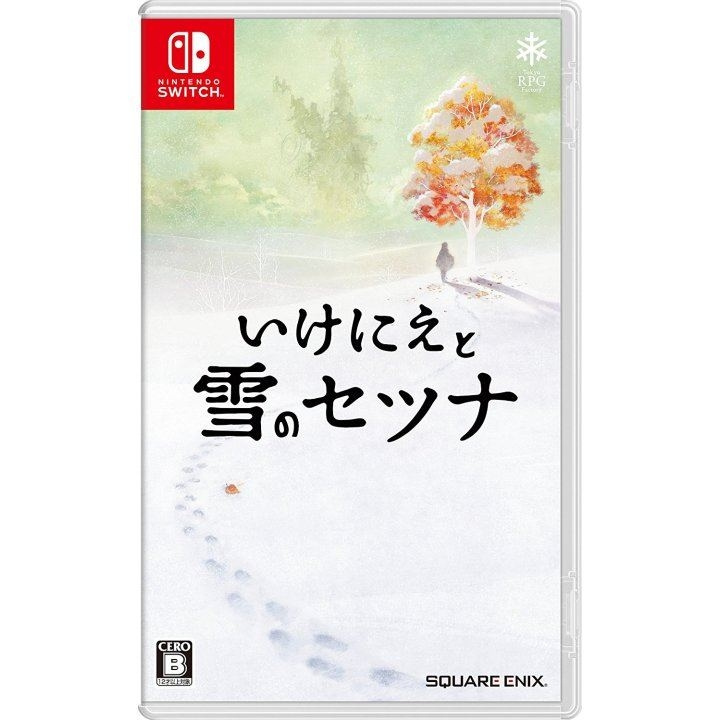 I am Setsuna (Import) (Switch) i gruppen HJEMMEELEKTRONIK / Spilkonsoller og tilbehør / Nintendo Switch / Spil hos TP E-commerce Nordic AB (D02621)