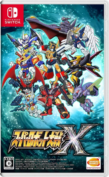 Super Robot Wars X (Import) (Switch) i gruppen HJEMMEELEKTRONIK / Spilkonsoller og tilbehør / Nintendo Switch / Spil hos TP E-commerce Nordic AB (D02637)