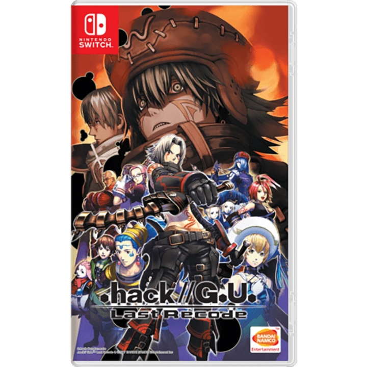 hack - G.U. Last Recode (Import) (Switch) i gruppen HJEMMEELEKTRONIK / Spilkonsoller og tilbehør / Nintendo Switch / Spil hos TP E-commerce Nordic AB (D02687)