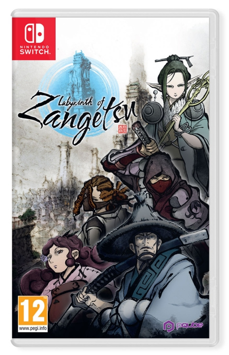 Labyrinth of Zangetsu (Switch) i gruppen HJEMMEELEKTRONIK / Spilkonsoller og tilbehør / Nintendo Switch / Spil hos TP E-commerce Nordic AB (D02724)