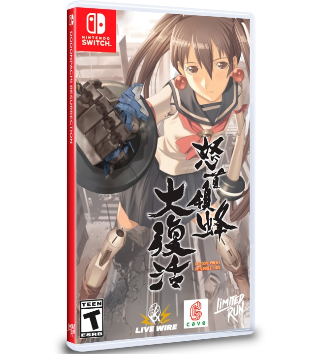 DoDonPachi Resurrection (Import) (Switch) i gruppen HJEMMEELEKTRONIK / Spilkonsoller og tilbehør / Nintendo Switch / Spil hos TP E-commerce Nordic AB (D02758)