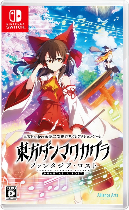 Touhou Danmaku Kagura: Phantasia Lost (Import) (Switch) i gruppen HJEMMEELEKTRONIK / Spilkonsoller og tilbehør / Nintendo Switch / Spil hos TP E-commerce Nordic AB (D02877)