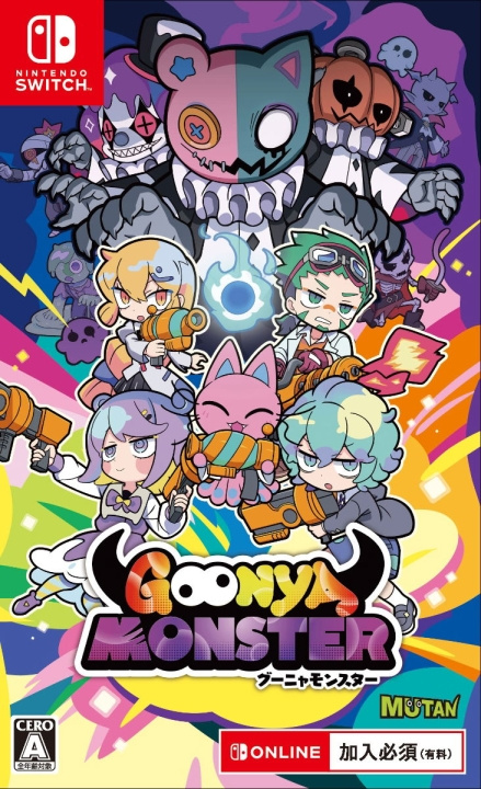 Goonya Monster (Import) (Switch) i gruppen HJEMMEELEKTRONIK / Spilkonsoller og tilbehør / Nintendo Switch / Spil hos TP E-commerce Nordic AB (D02881)