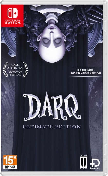 DARQ (Ultimate Edition) (Import) (Switch) i gruppen HJEMMEELEKTRONIK / Spilkonsoller og tilbehør / Nintendo Switch / Spil hos TP E-commerce Nordic AB (D02960)