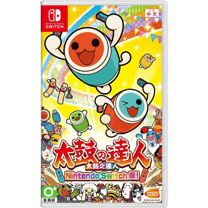 Taiko no Tatsujin: Nintendo Switch Version! (Import) (Switch) i gruppen HJEMMEELEKTRONIK / Spilkonsoller og tilbehør / Nintendo Switch / Spil hos TP E-commerce Nordic AB (D02991)