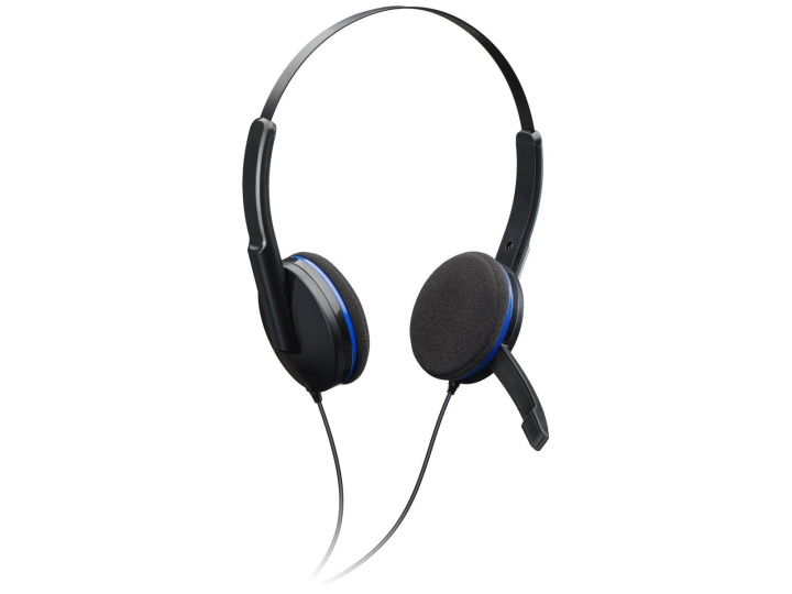 NACON PS4 Stereo Gaming Headset Sort i gruppen HJEMMEELEKTRONIK / Spilkonsoller og tilbehør / Sony PlayStation 4 / Tilbehør hos TP E-commerce Nordic AB (D04882)