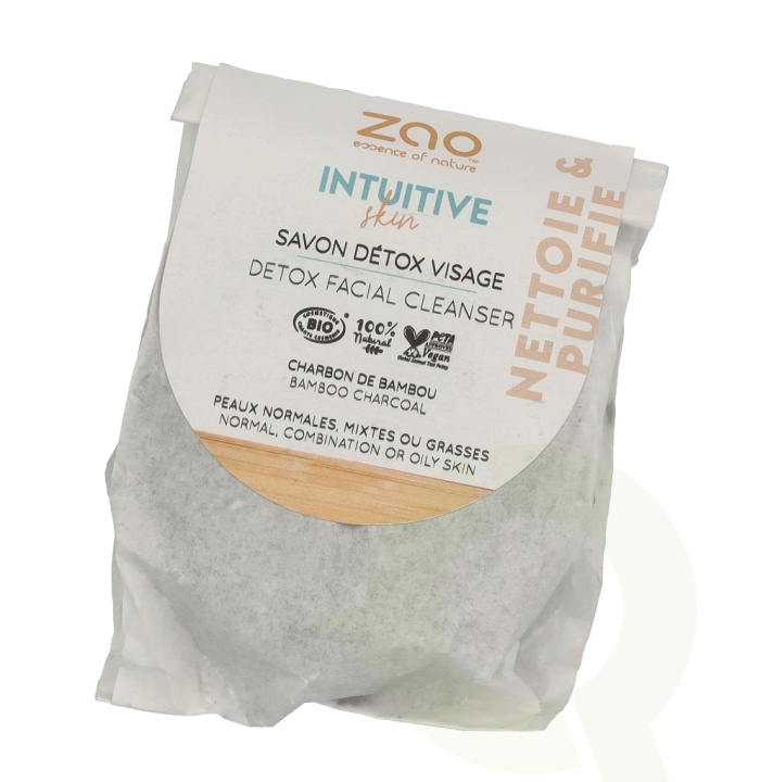 Zao Intuitive Skin Detox Facial Cleanser - Round 70 g Bamboo Charcoal i gruppen SKØNHED & HELSE / Hudpleje / Ansigt / Rengøring hos TP E-commerce Nordic AB (D08259)