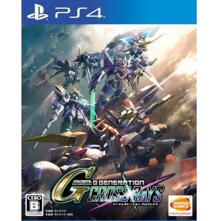 SD Gundam G Generation Cross Rays - Platinum (Import) (PS4) i gruppen HJEMMEELEKTRONIK / Spilkonsoller og tilbehør / Sony PlayStation 4 / Spil hos TP E-commerce Nordic AB (D09586)