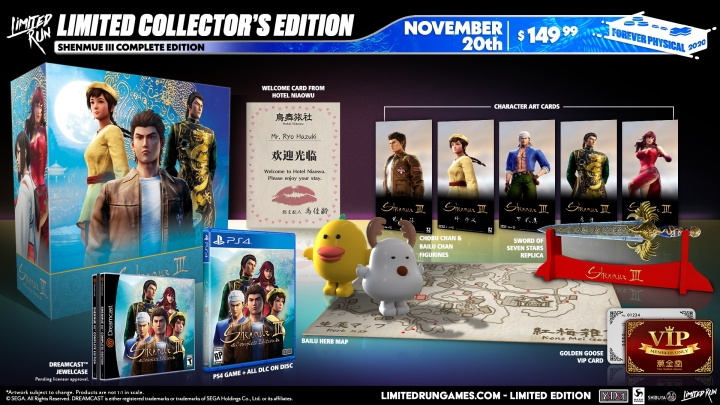 Shenmue III: Complete Edition - Collectors Edition (Import) (PS4) i gruppen HJEMMEELEKTRONIK / Spilkonsoller og tilbehør / Sony PlayStation 4 / Spil hos TP E-commerce Nordic AB (D09602)