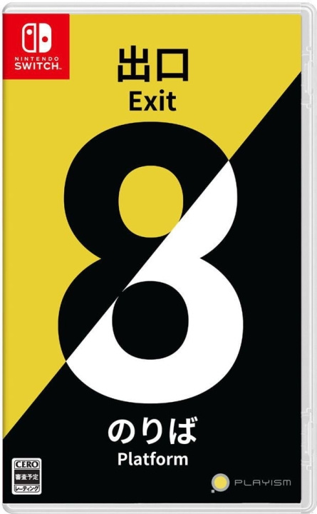 The Exit 8 - Platform 8 (Import) (Switch) i gruppen HJEMMEELEKTRONIK / Spilkonsoller og tilbehør / Nintendo Switch / Spil hos TP E-commerce Nordic AB (D09807)