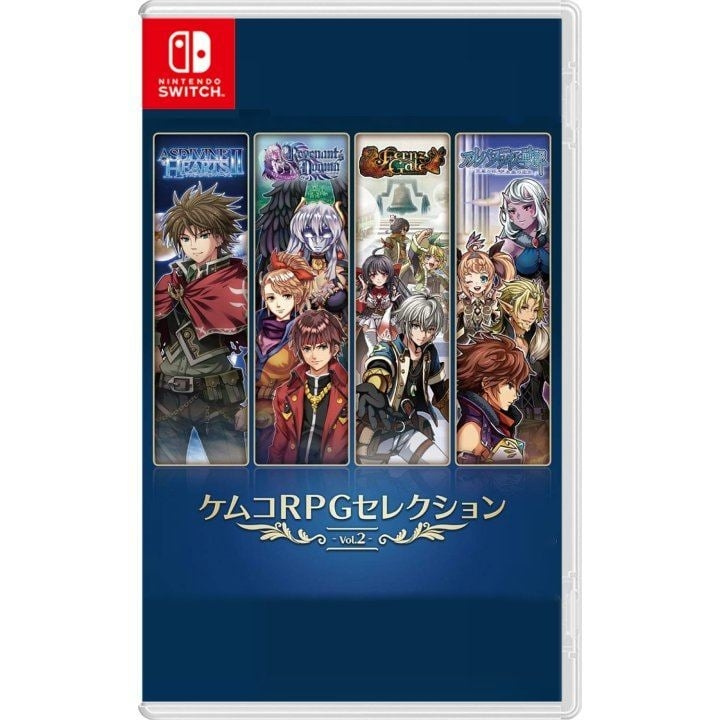 RPG Selection Vol. 2 (Import) (Switch) i gruppen HJEMMEELEKTRONIK / Spilkonsoller og tilbehør / Nintendo Switch / Spil hos TP E-commerce Nordic AB (D09947)