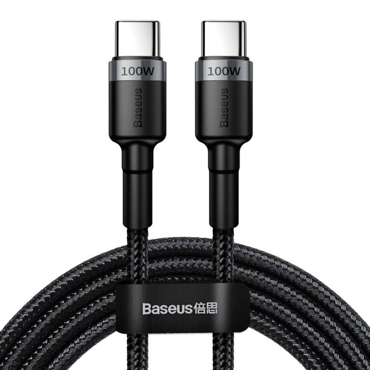 Baseus Cafule USB-C til USB-C kabel 100W 2m grå/sort i gruppen COMPUTERTILBEHØR / Kabler og adaptere / USB / USB-C hos TP E-commerce Nordic AB (D10308)