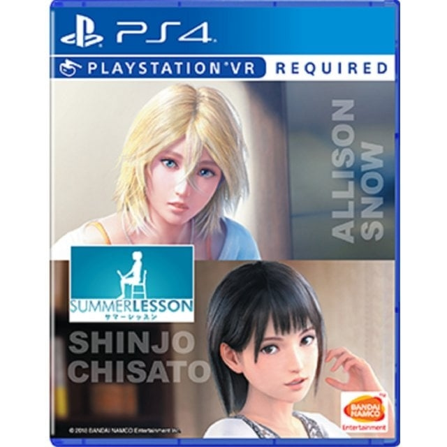 Summer Lesson: Allison Snow & Chisato Shinj (Import) (PS4) i gruppen HJEMMEELEKTRONIK / Spilkonsoller og tilbehør / Sony PlayStation 4 / Spil hos TP E-commerce Nordic AB (D12447)